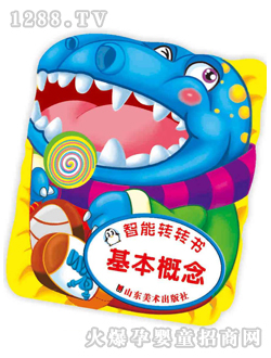 �Ʉ���������D��