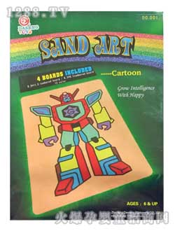 ��ʥ���׃�ν����L��(hu��)