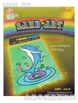 ��ʥ���С�����L��(hu��)