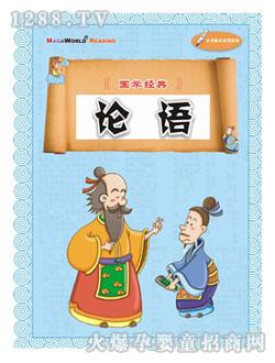 ���ǌ�Փ�Z