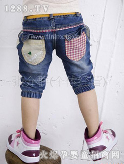 b2w2��ͯţ�ж�ѝ