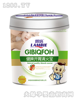 ���ཡƢ�_(k��i)θ���匚