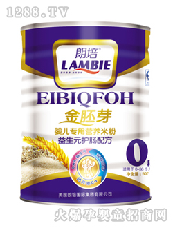 �����냺���àI�B(y��ng)�׷�