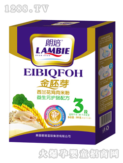 �������m���u���׷�