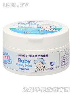 �Ԍ��냺���o(h��)�����