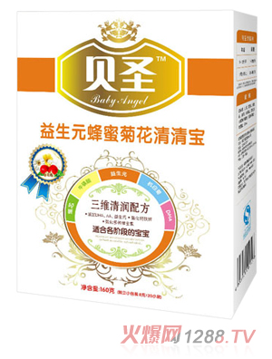 ؐʥ����Ԫ���۾ջ����匚