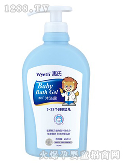 ������ԡ¶260ml