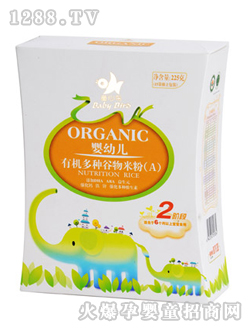 ���׃��ЙC(j��)��N�����׷ۣ�A��