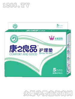 ��֮��Ʒ�o(h��)��|