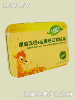 ��ӯ���}+��������ܛ�z��