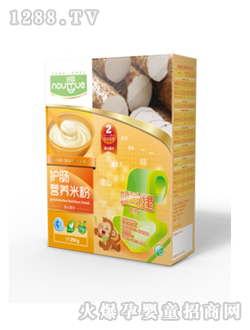 �Z�o�c��ɽ�����׷�