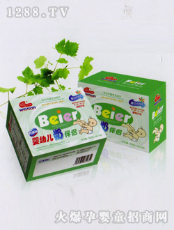 ���׃��̰�H