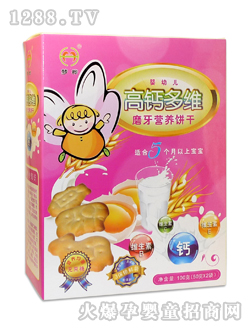 ��(m��ng)����}��Sĥ���I�B(y��ng)�