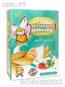 ��(m��ng)�����t���S�ϙC(j��)�ܠI�B(y��ng)�