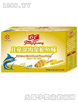 ���V��ͯ�I�B(y��ng)����~��