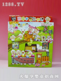 �H�Ӊ�(m��ng)���Sϲ����܉��܇