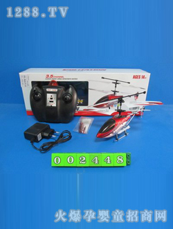 �Ͻ���ͨ�b���w�C