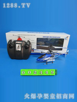 �Ͻ���ͨ�b���w�C1