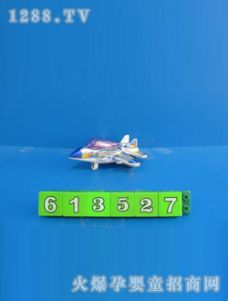 ���I(y��)��߻��������w�C(j��)2