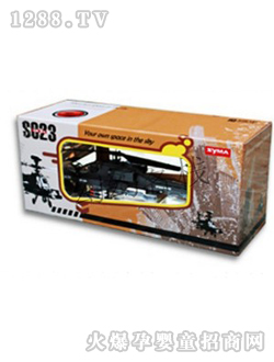 ���Ͱ�����ֱ���C(j��)S023