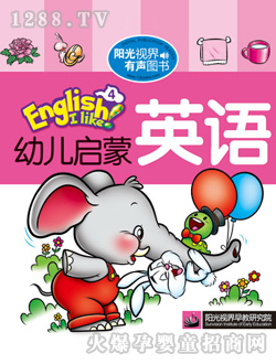 �׃�����Ӣ�Z4�W(xu��)��(x��)�x��