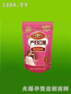 �_(k��i)�Ę�(l��)�a(ch��n)�D�t��