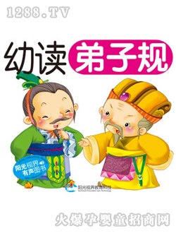 ���x����Ҏ(gu��)�x��