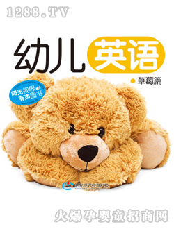 �׃�Ӣ�Z(y��)��ݮƪ�x��