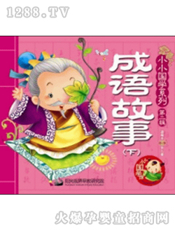 ���Z(y��)���£���(c��)��