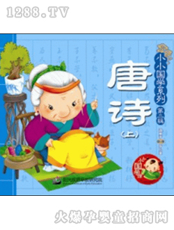 ��Ԋ(sh��)���ϣ�