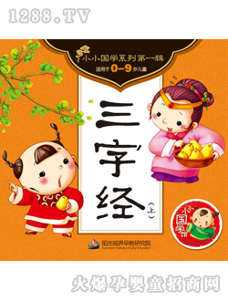 ���ֽ�(j��ng)���ϣ�