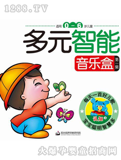 �J֪��3���x��