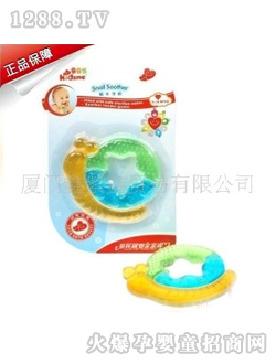 �H�H��΁ţ���z901004