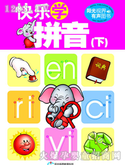 �옷(l��)�W(xu��)ƴ�����£��x��