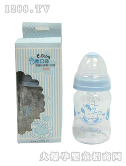 寬口徑高硼硅玻璃小奶瓶160ML