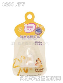 �۵�����Û��������B22M̖(h��o)