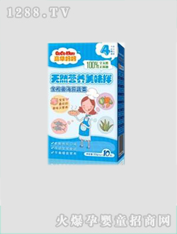 嘉華媽媽天然營(yíng)養(yǎng)美味拌