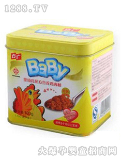 ���V�����I(y��ng)�B(y��ng)�u����