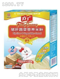 ���V�����i���߲ˠI(y��ng)�B(y��ng)�׷�