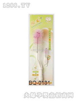 ���H������ƿˢ