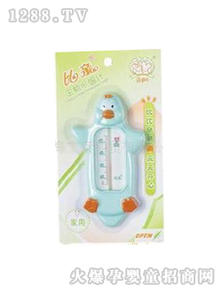 ���H���Zˮ��Ӌ(j��)