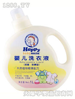 �옷(l��)ؐ�ȿ�������ϴ��Һ