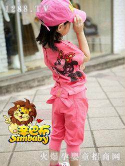 ���Ͳ�Ůͯ�tɫ���b