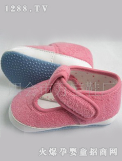 ��ۼt�냺�W��Ь