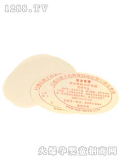 ؐ�����o(h��)���N