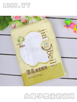 ��ؐ�������냺��