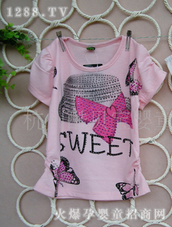 ��ؐ���ɐۺ�����ͯ����T��