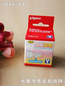 ؐ�Hĸ�錍(sh��)�й��z��(bi��o)��(zh��n)������