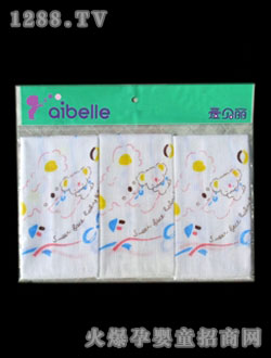 ��(��i)ؐ����ɫ��ͨ��ͯ����