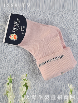 �ϵ�����ɫ���������m